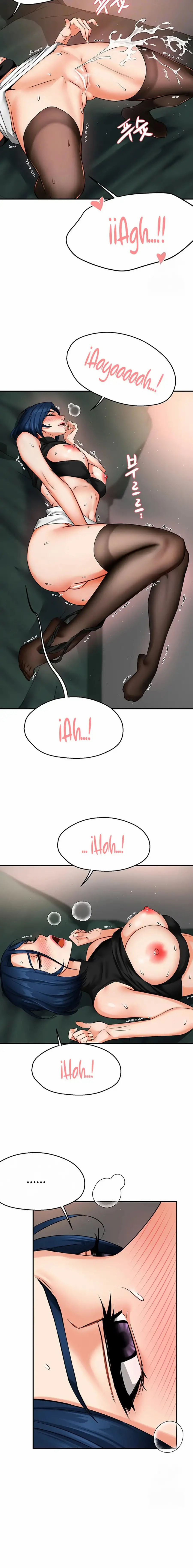Yogurt Delivery Lady - Chapter 41 8