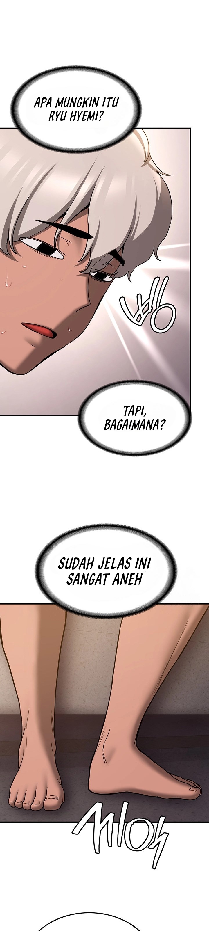Your Girlfriend Was Amazing - Chapter 69 54