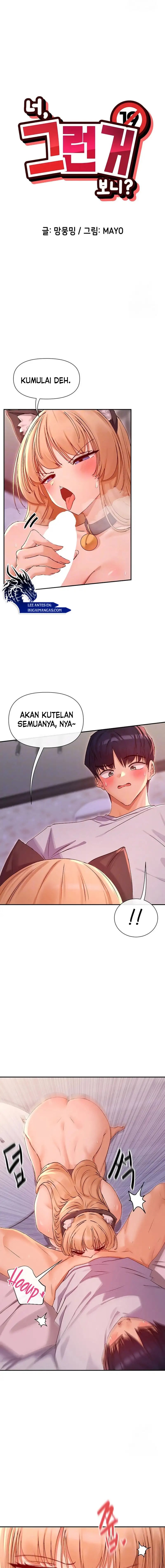 You Watch Stuff Like That? - Chapter 30 3