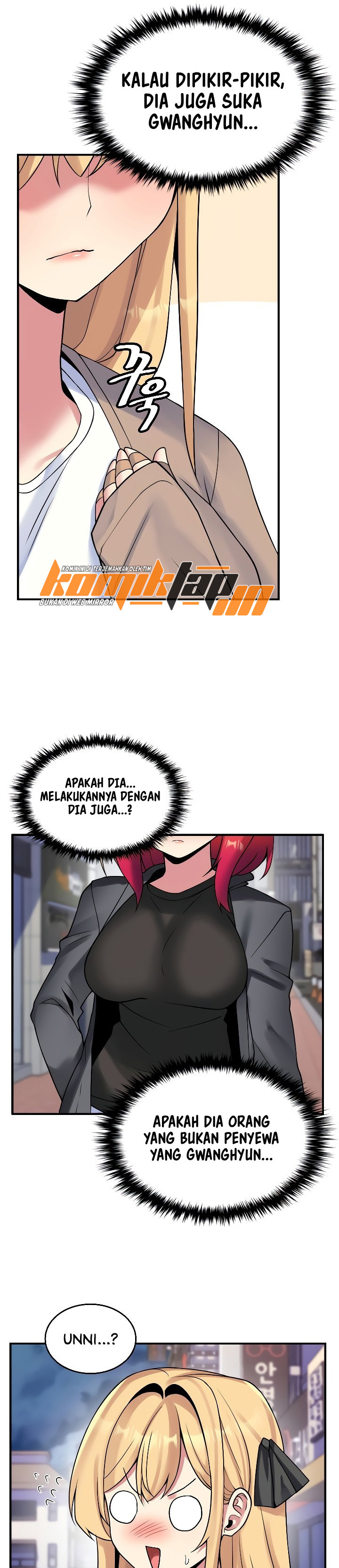 Rental Room Brides - Chapter 23 14