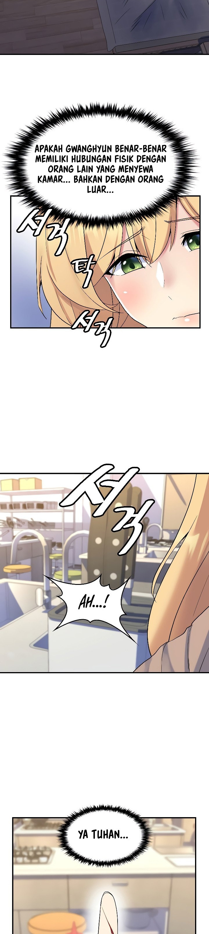 Rental Room Brides - Chapter 23 6