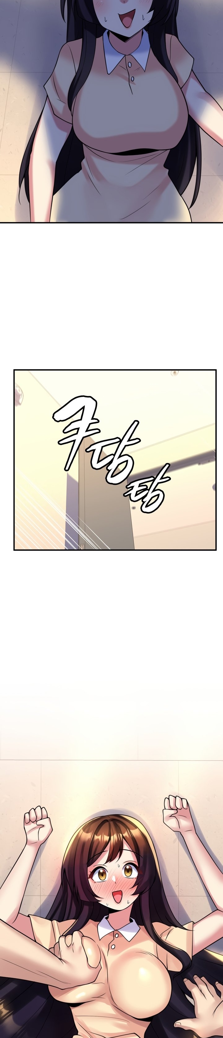 Rental Room Brides - Chapter 19 3