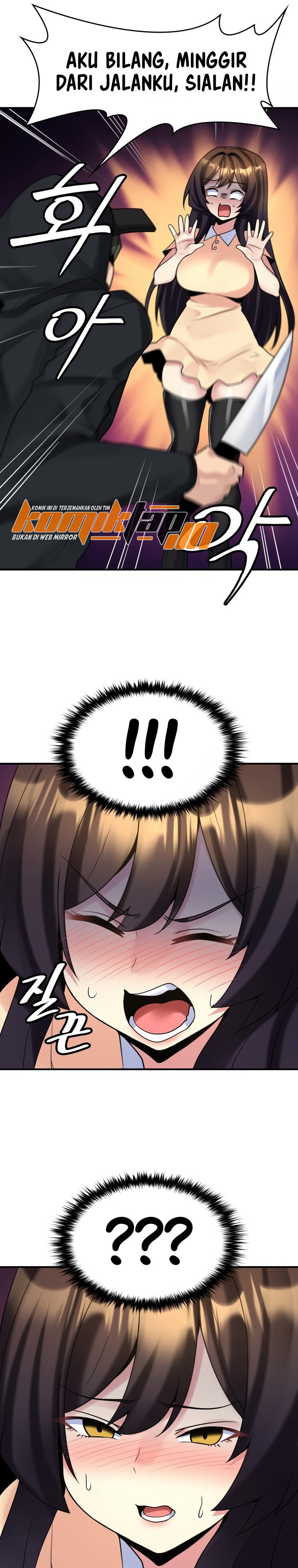 Rental Room Brides - Chapter 19 12