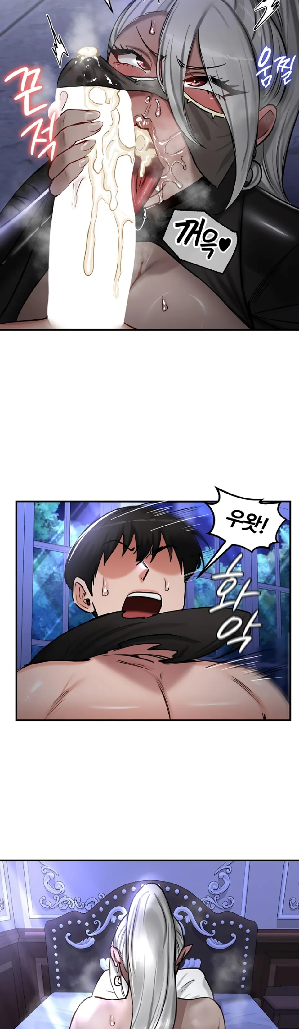 Regression Soldier’s Female Conquest Diary - Chapter 59 31 Regression Soldier’s Female Conquest Diary - Chapter 59 31