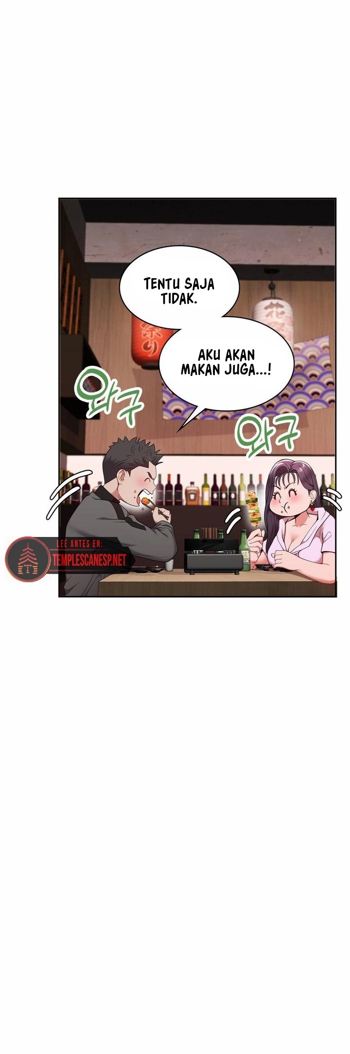 Runner’s High - Chapter 16 17 Runner’s High - Chapter 16 17