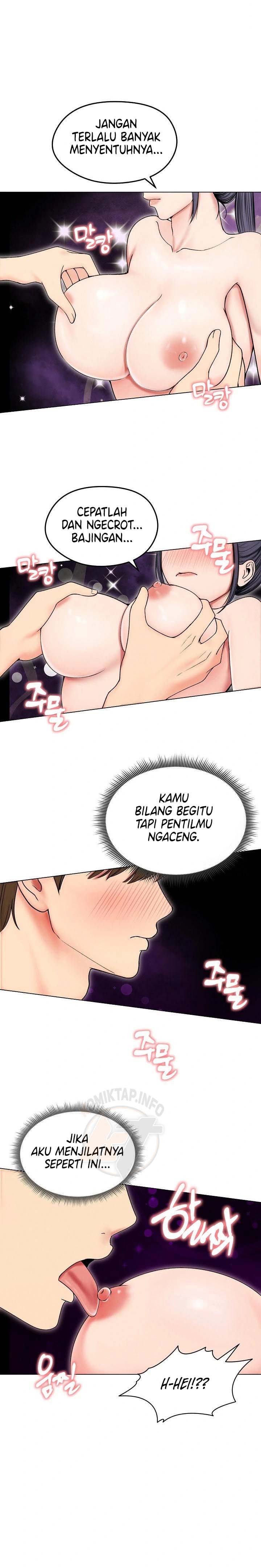 Runaway Wife - Chapter 17 22 Runaway Wife - Chapter 17 22