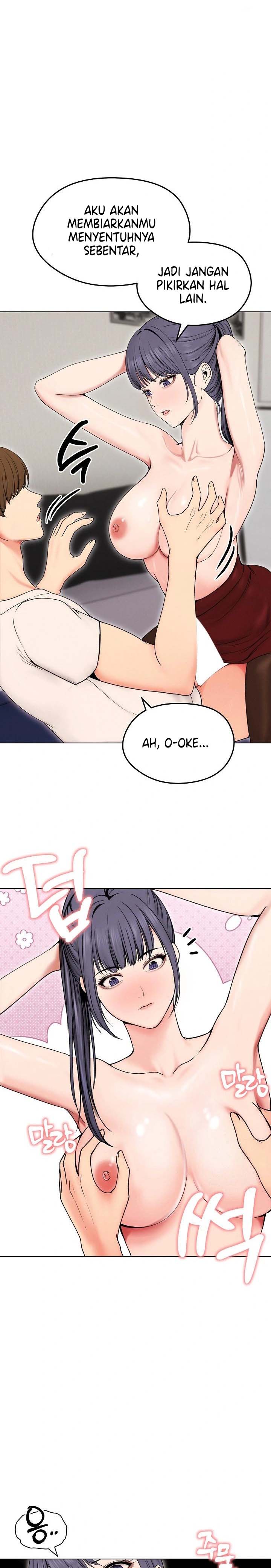 Runaway Wife - Chapter 17 20 Runaway Wife - Chapter 17 20