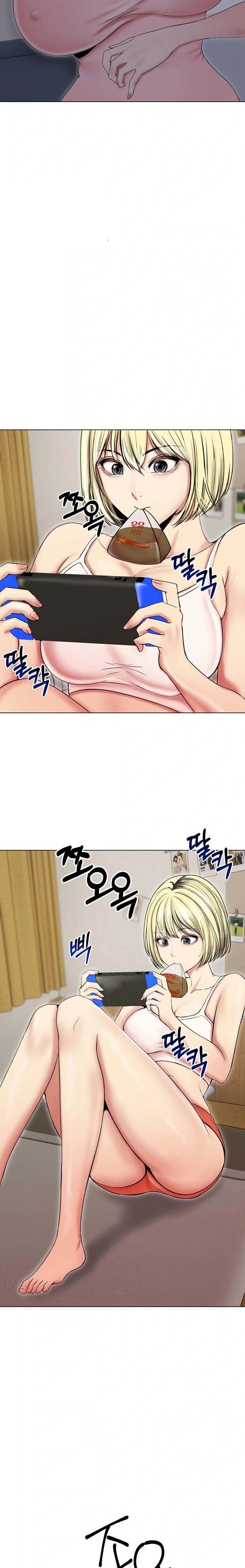 Runaway Wife - Chapter 17 3 Runaway Wife - Chapter 17 3