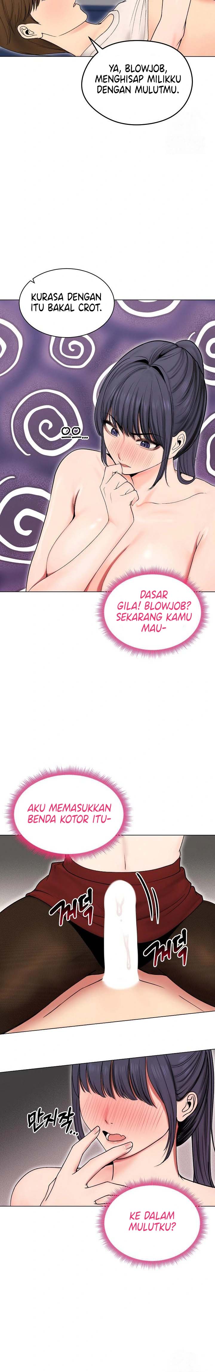 Runaway Wife - Chapter 17 18 Runaway Wife - Chapter 17 18