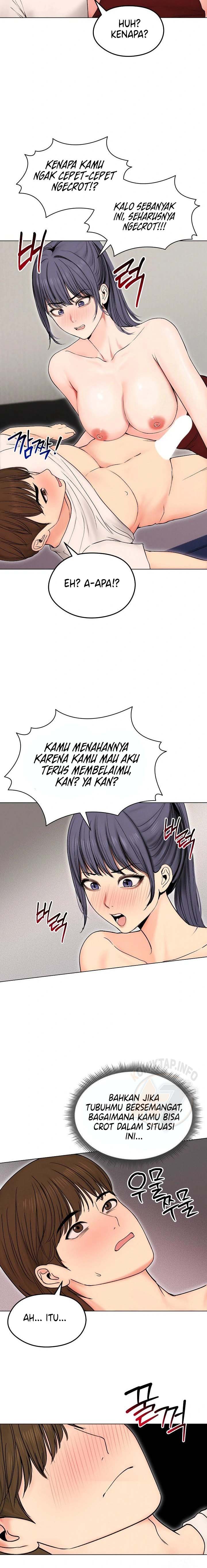 Runaway Wife - Chapter 17 16 Runaway Wife - Chapter 17 16