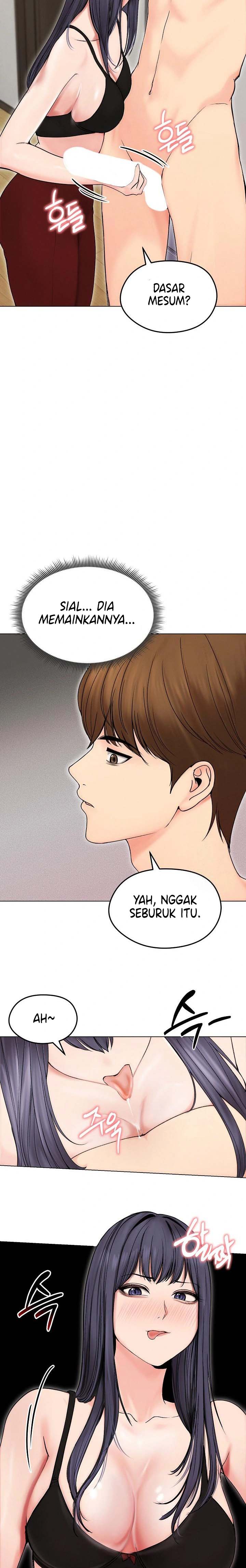 Runaway Wife - Chapter 17 5 Runaway Wife - Chapter 17 5