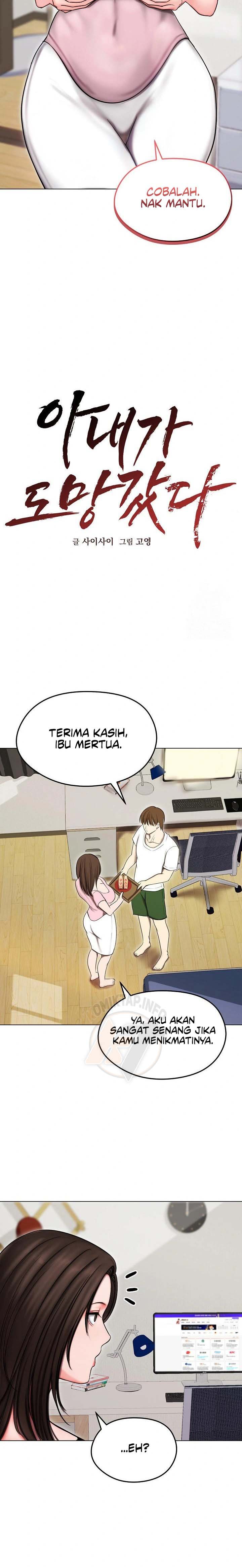 Runaway Wife - Chapter 14 6 Runaway Wife - Chapter 14 6