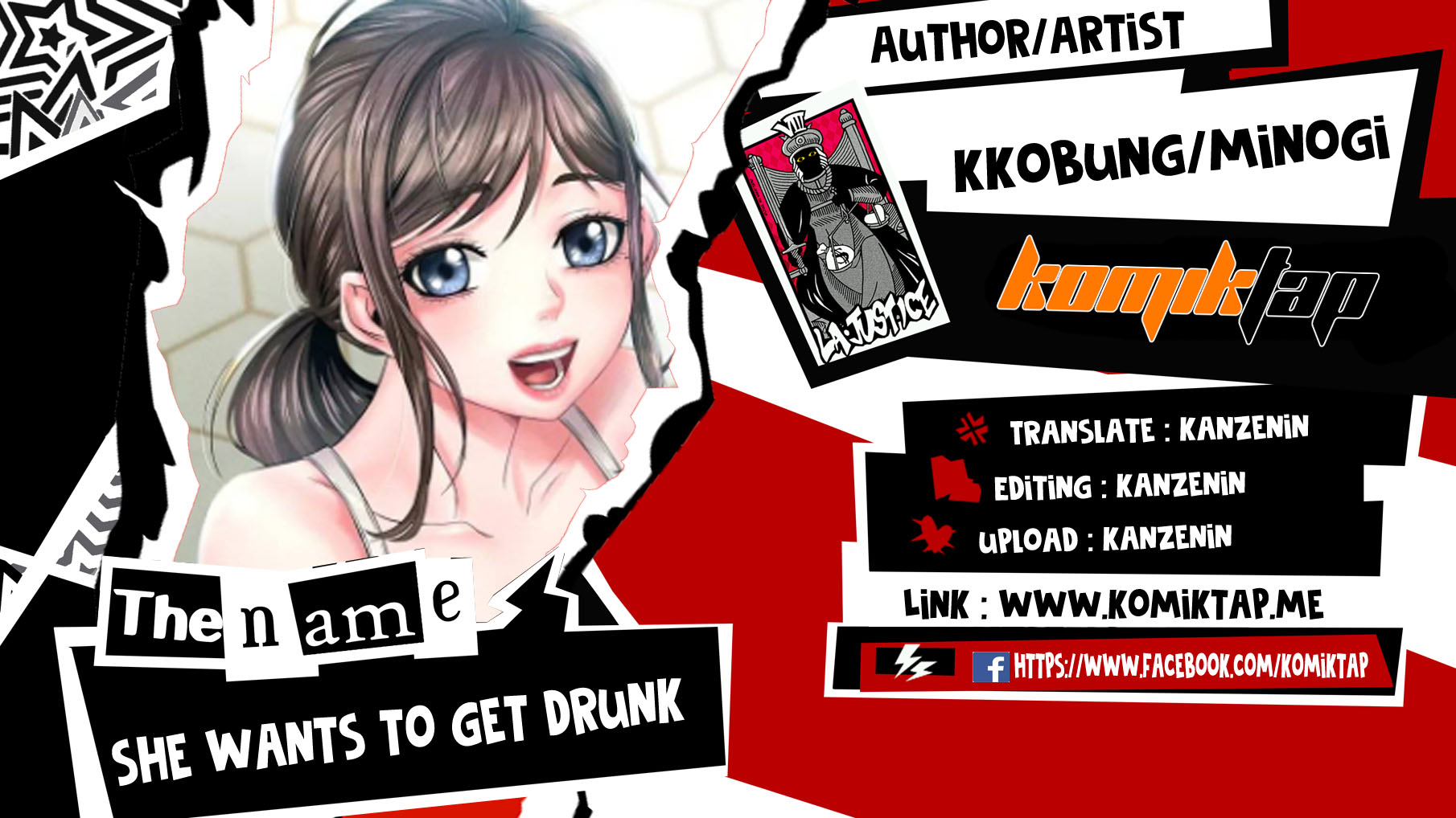 She wants to get drunk - Chapter 96 1