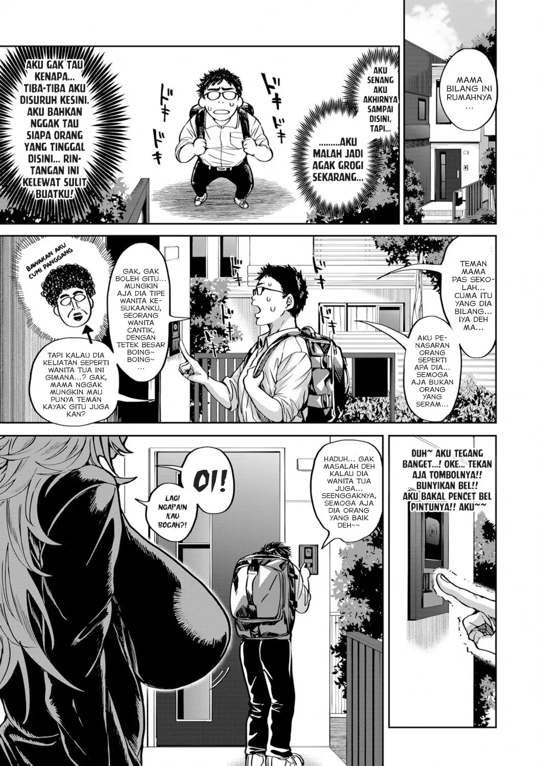 Shunkashouto Harem - Chapter 1 3 Shunkashouto Harem - Chapter 1 3