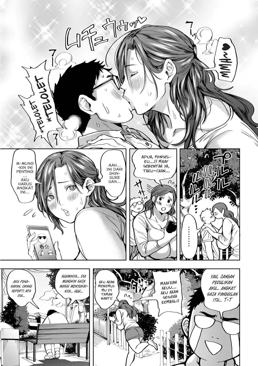 Shunkashouto Harem - Chapter 4 11 Shunkashouto Harem - Chapter 4 11