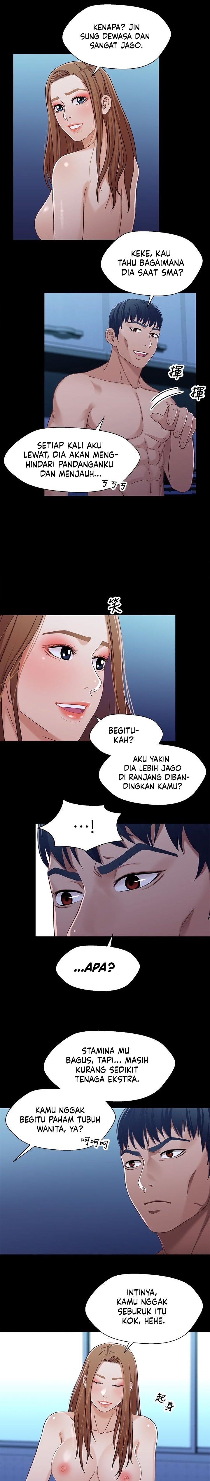 Siblings - Chapter 31 8