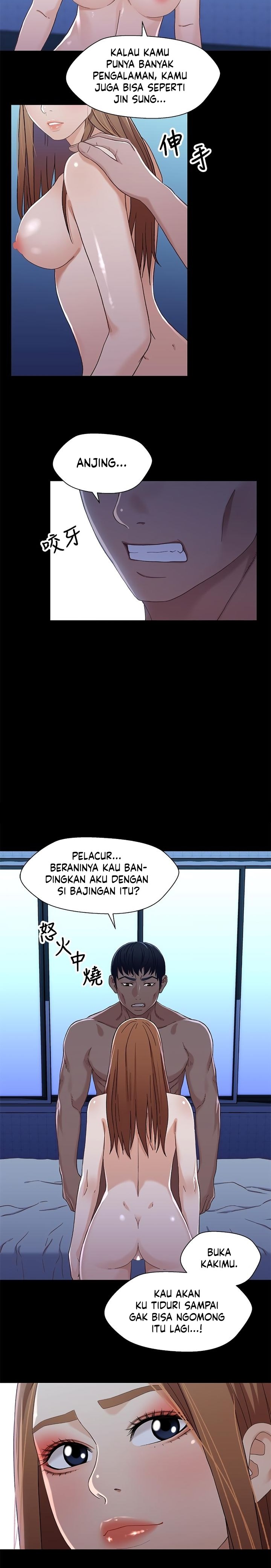 Siblings - Chapter 31 9