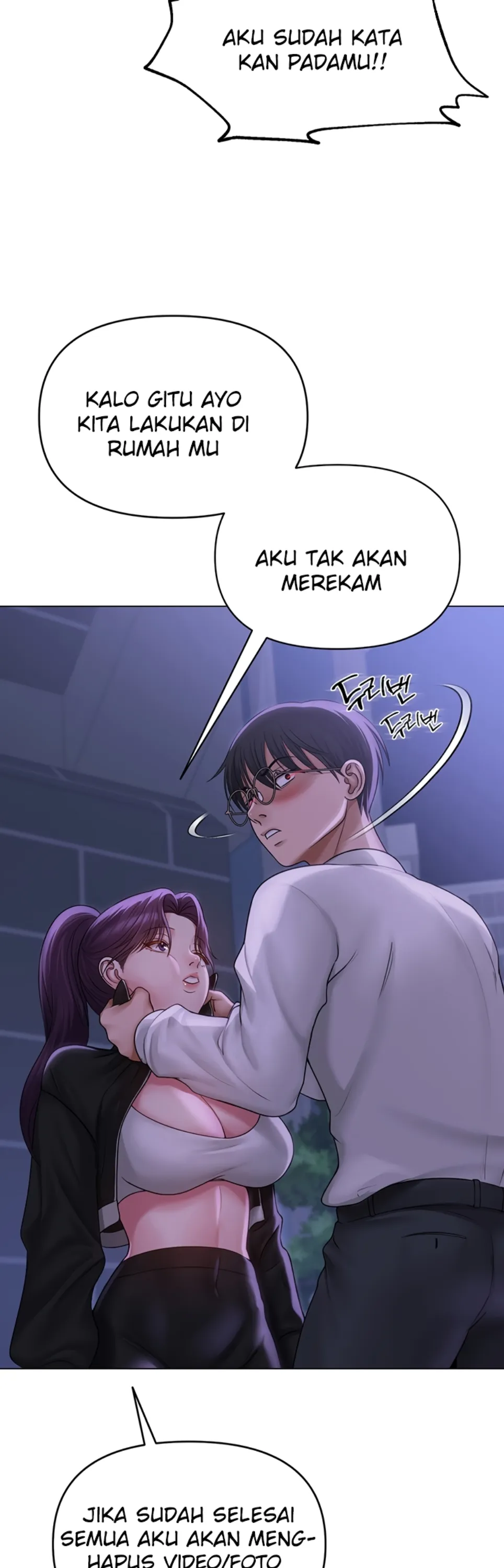 SNS - Chapter 14 21