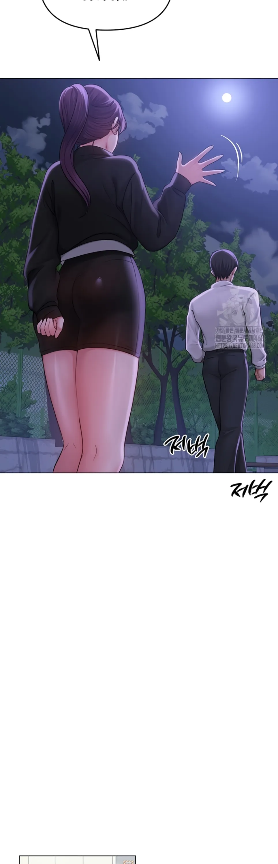 SNS - Chapter 14 26