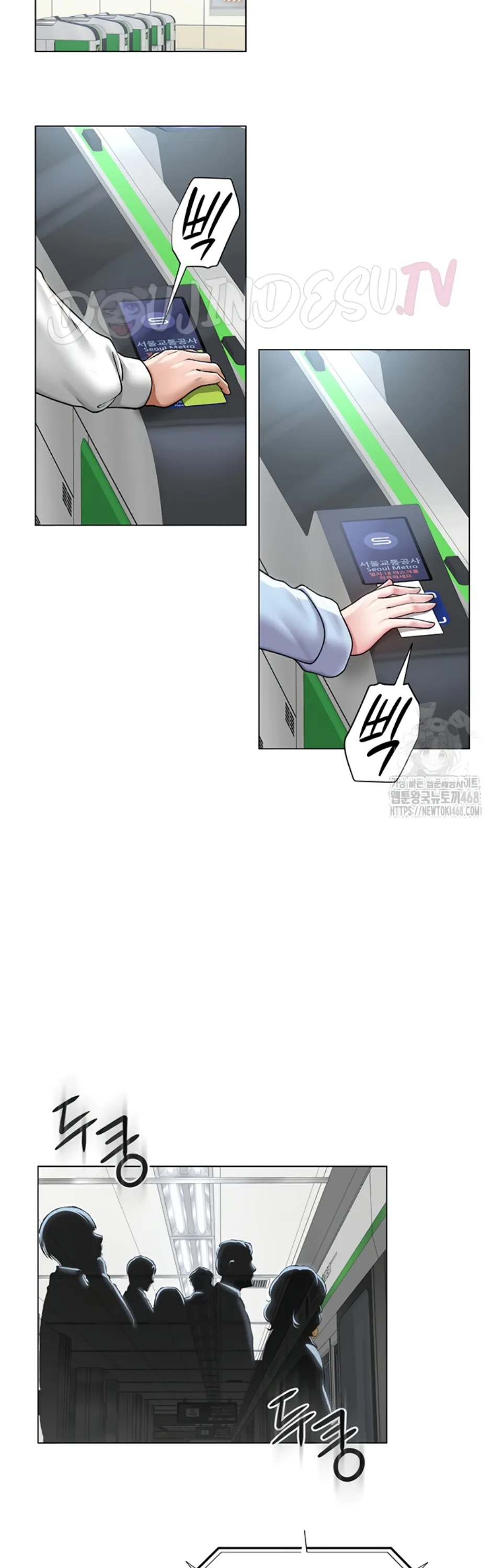 SNS - Chapter 14 27