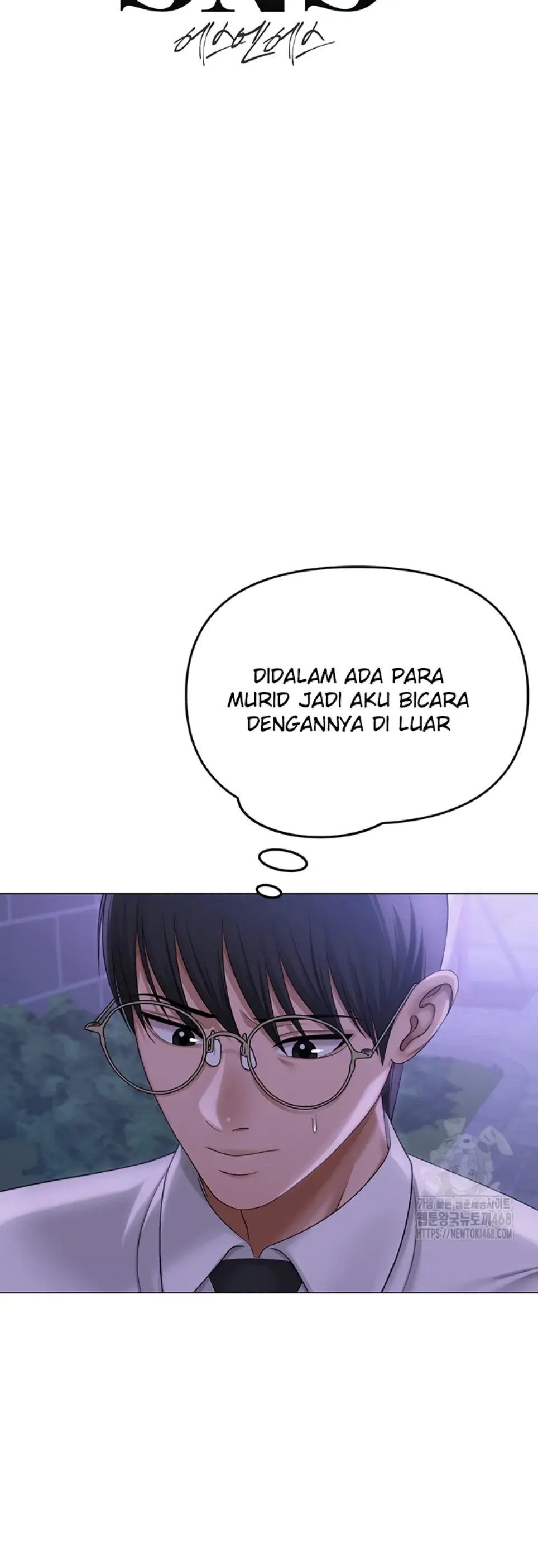 SNS - Chapter 14 3