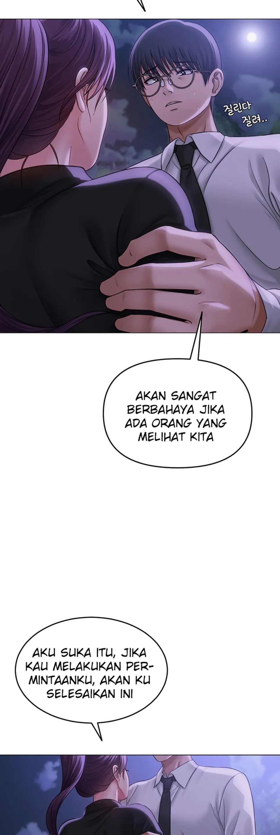 SNS - Chapter 14 18