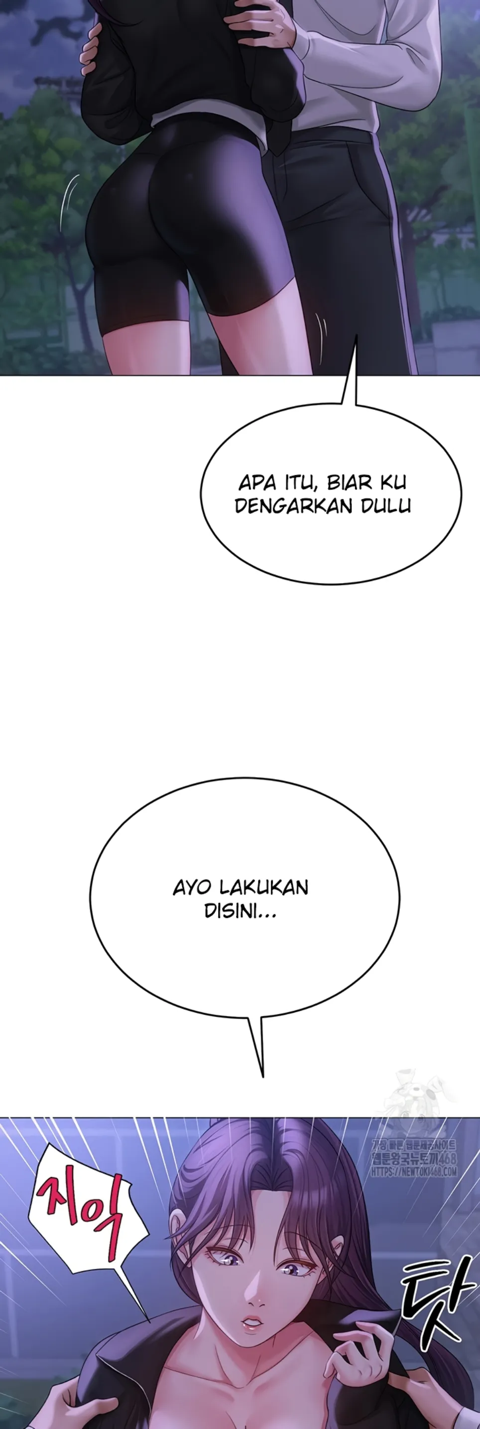 SNS - Chapter 14 19