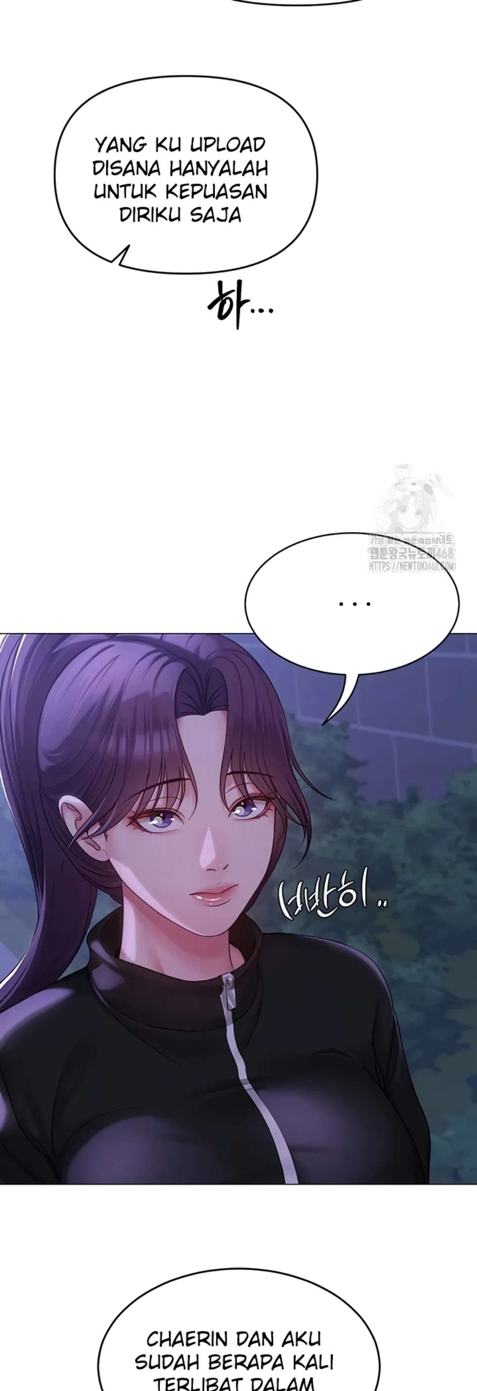 SNS - Chapter 14 6