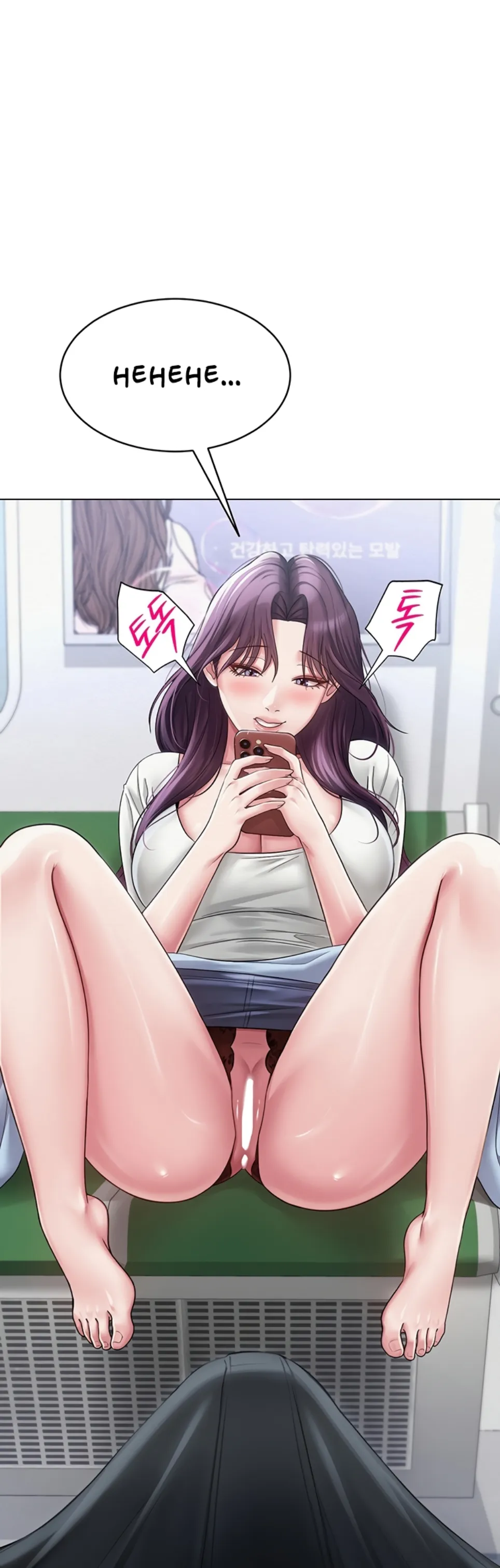 SNS - Chapter 14 47