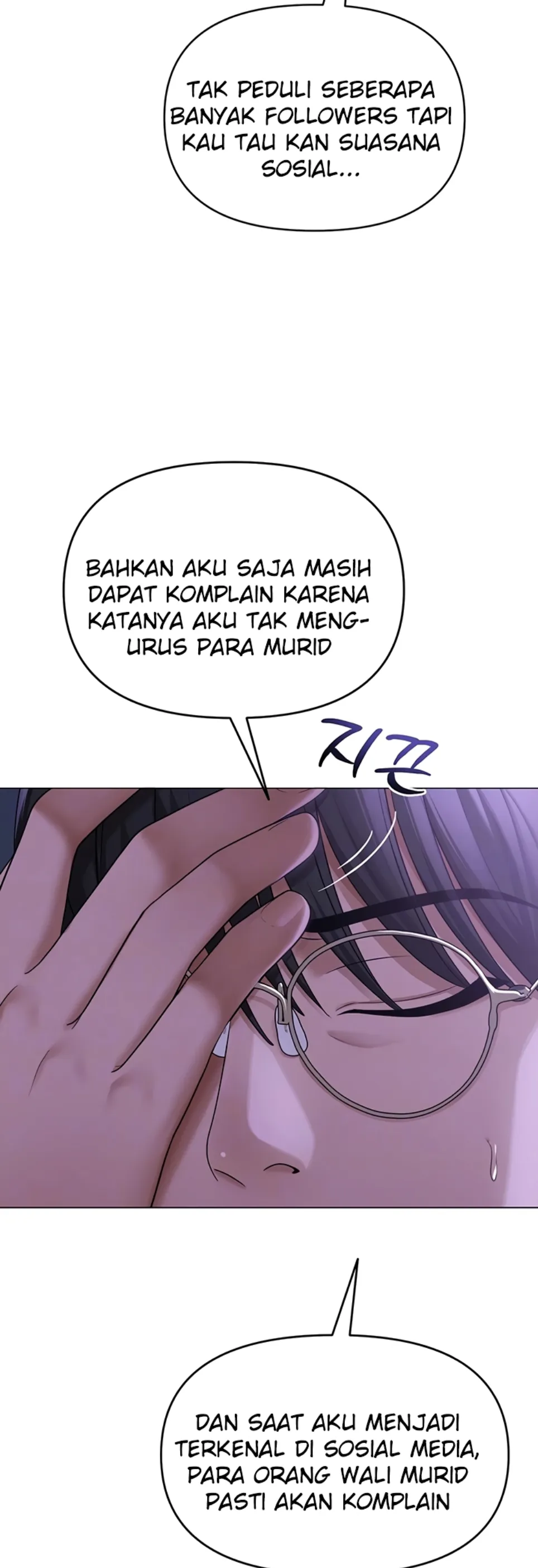 SNS - Chapter 14 5