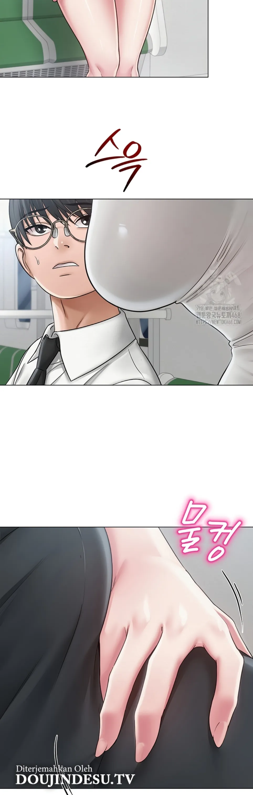 SNS - Chapter 14 50