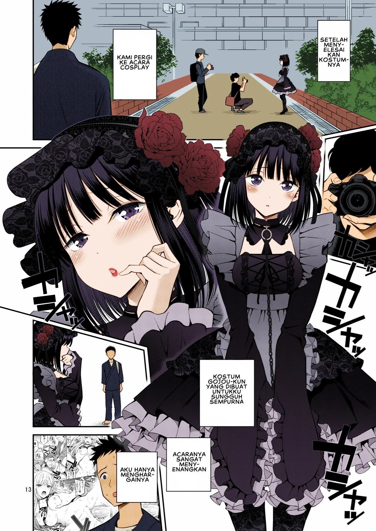 Sono Bisque Doll wa H o Suru - Chapter 1 15 Sono Bisque Doll wa H o Suru - Chapter 1 15