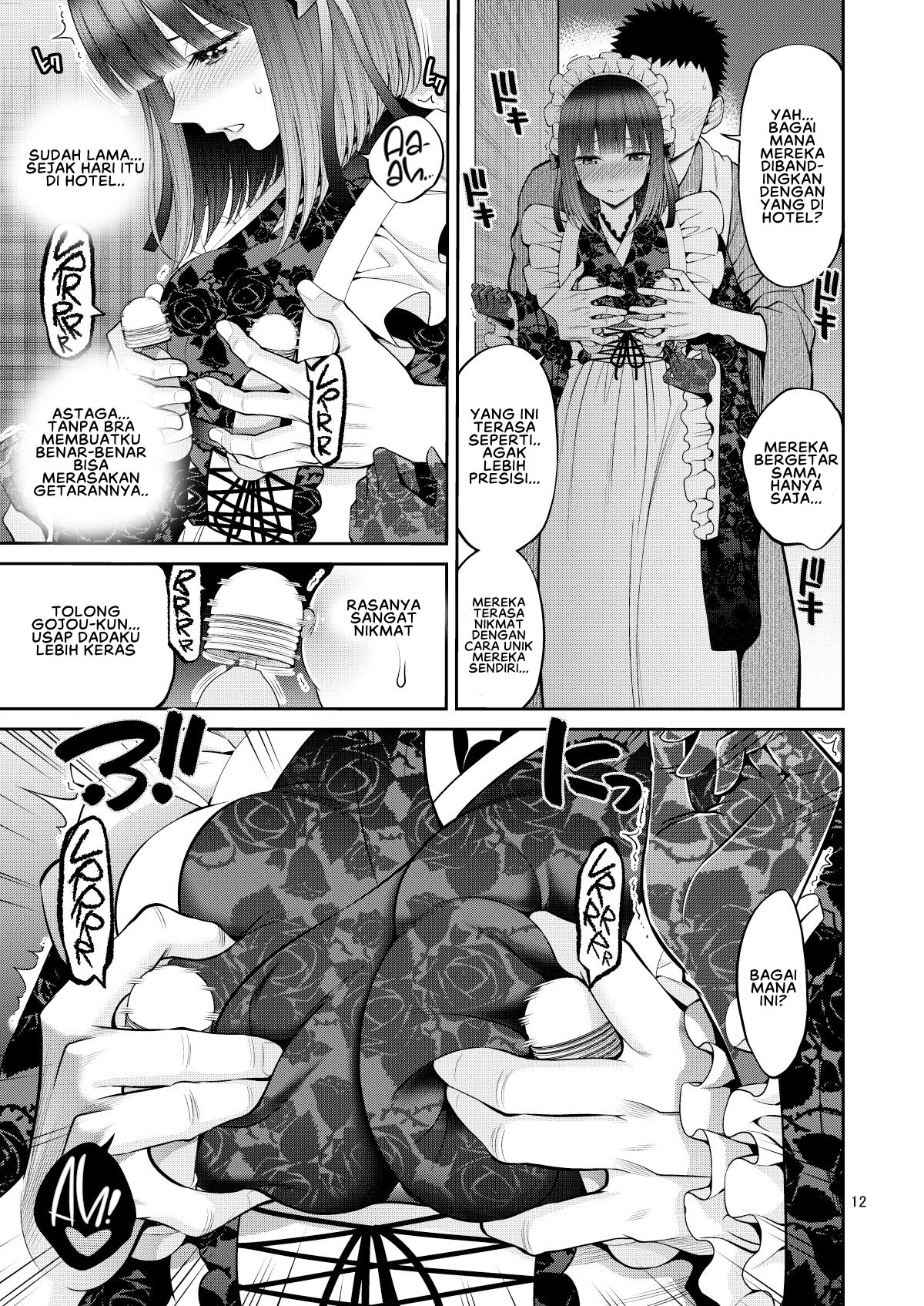 Sono Bisque Doll wa H o Suru - Chapter 7 14 Sono Bisque Doll wa H o Suru - Chapter 7 14