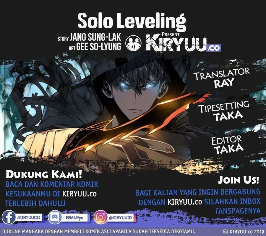 Solo Leveling - Chapter 92 2