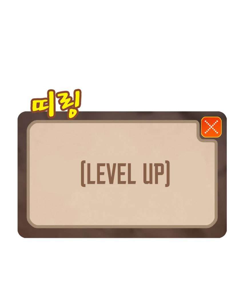 Solo Leveling - Chapter 00 1