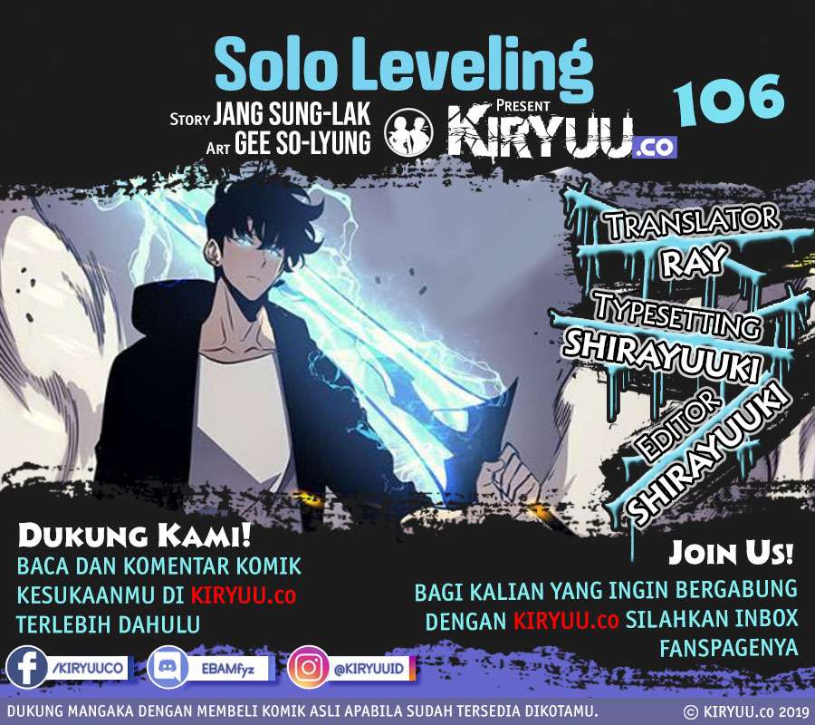 Solo Leveling - Chapter 106 2 Solo Leveling - Chapter 106 2