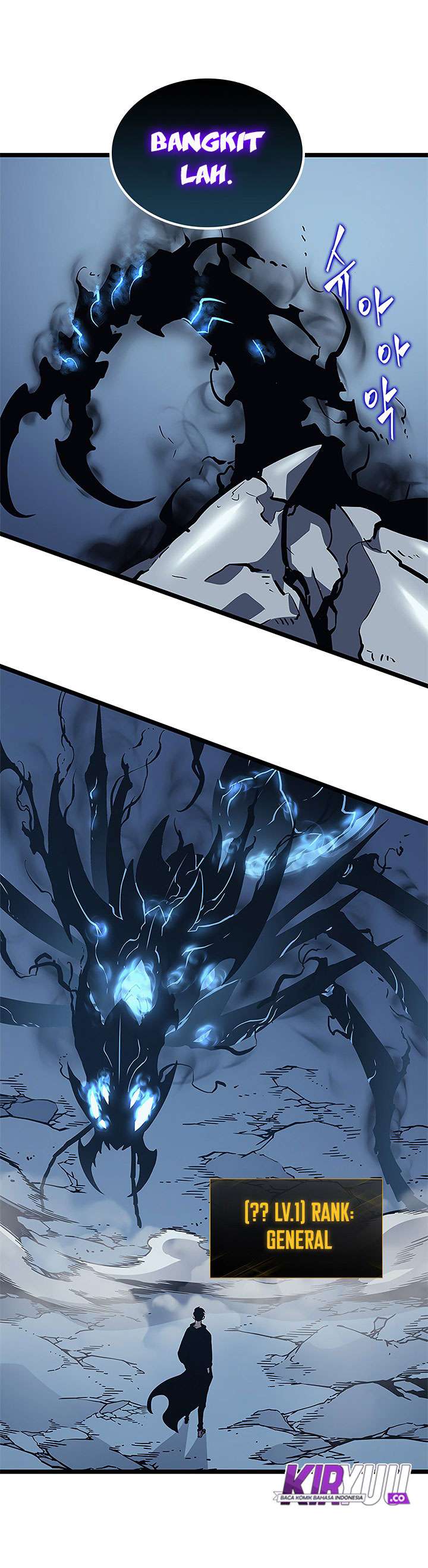 Solo Leveling - Chapter 106 16 Solo Leveling - Chapter 106 16