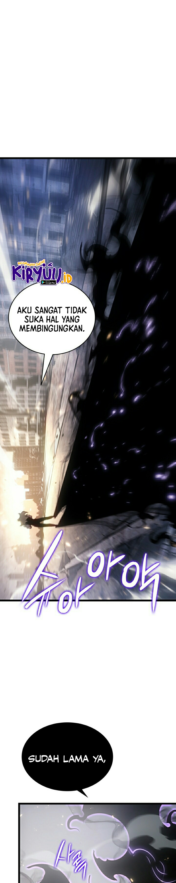 Solo Leveling - Chapter 172 33