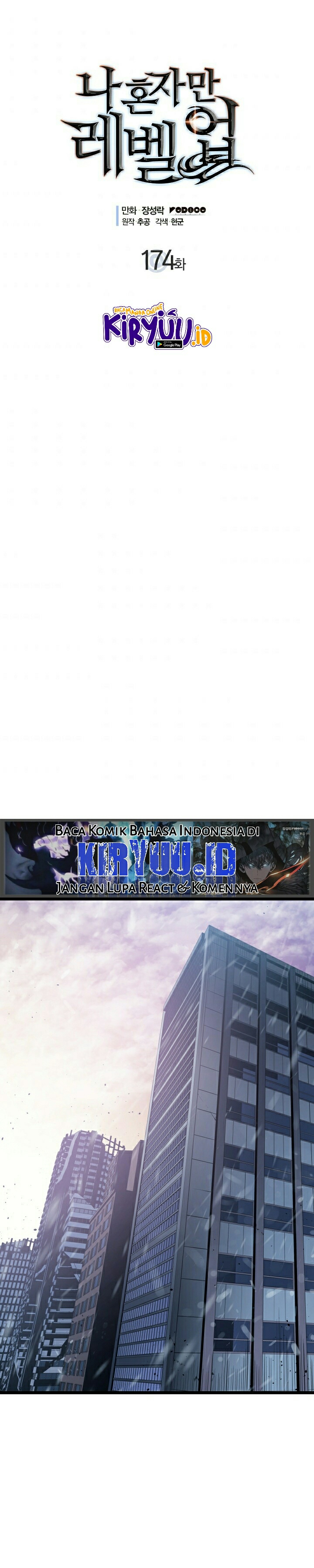 Solo Leveling - Chapter 174 4