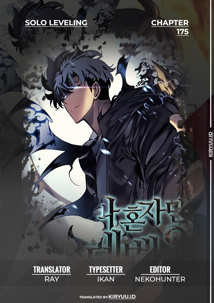 Solo Leveling - Chapter 175 1