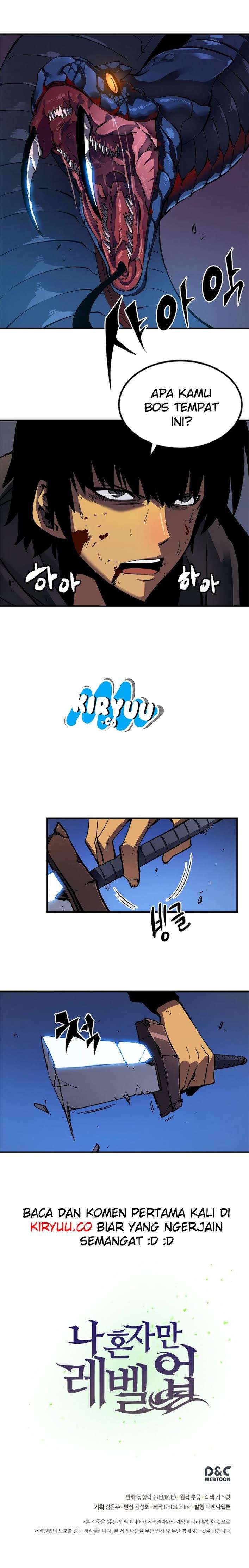 Solo Leveling - Chapter 15 21