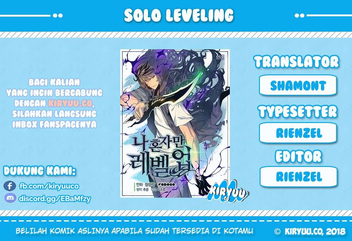 Solo Leveling - Chapter 15 1