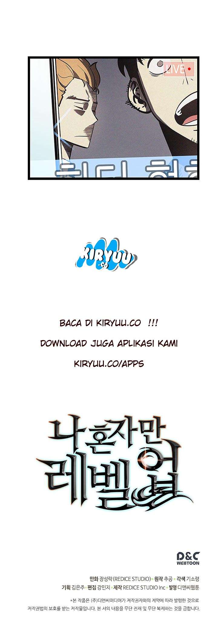 Solo Leveling - Chapter 77 26