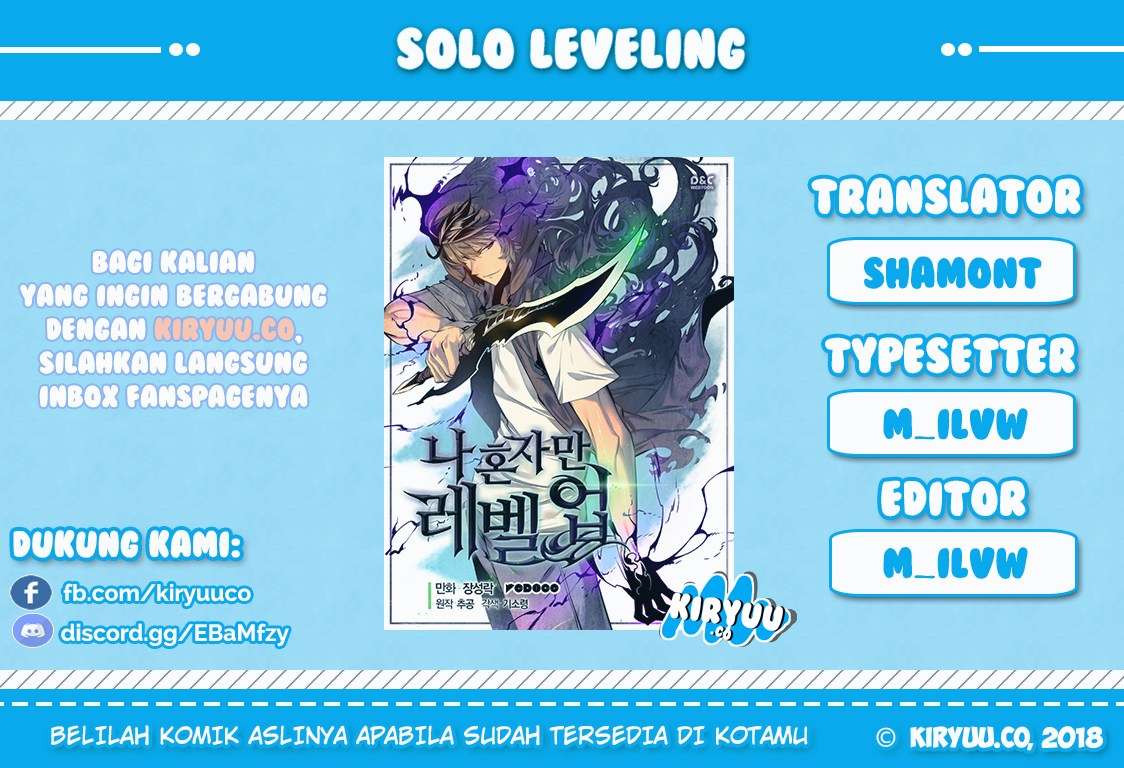 Solo Leveling - Chapter 43 1