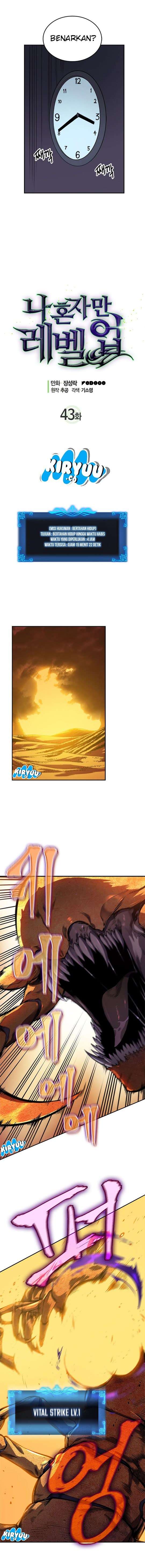 Solo Leveling - Chapter 43 4