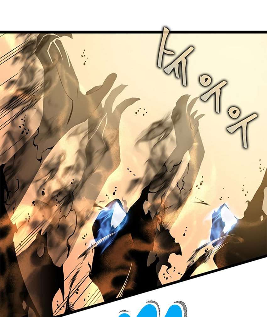 Solo Leveling - Chapter 54 84