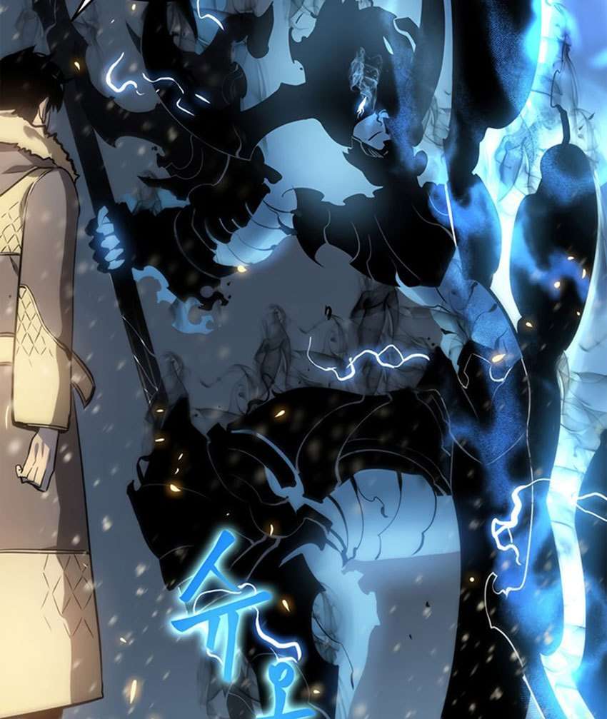 Solo Leveling - Chapter 54 19