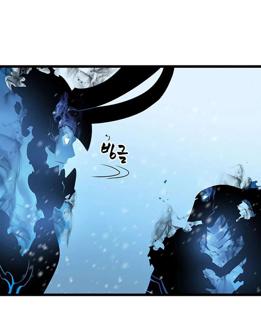 Solo Leveling - Chapter 54 120