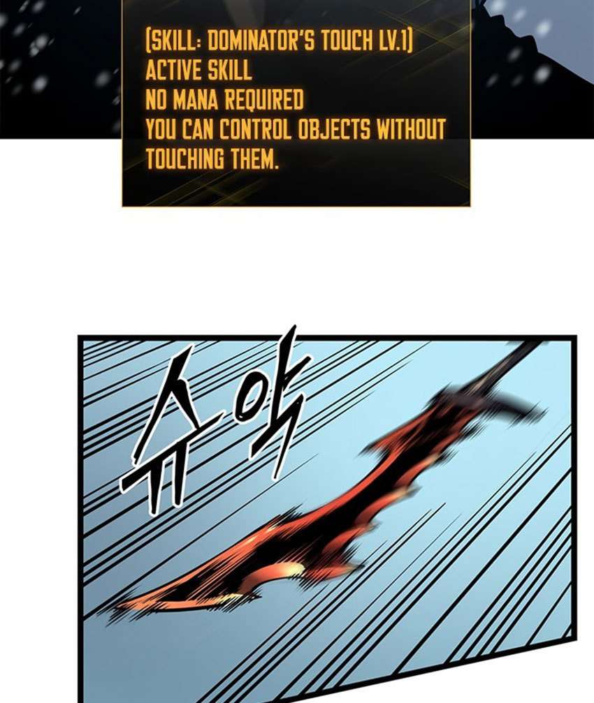 Solo Leveling - Chapter 54 76