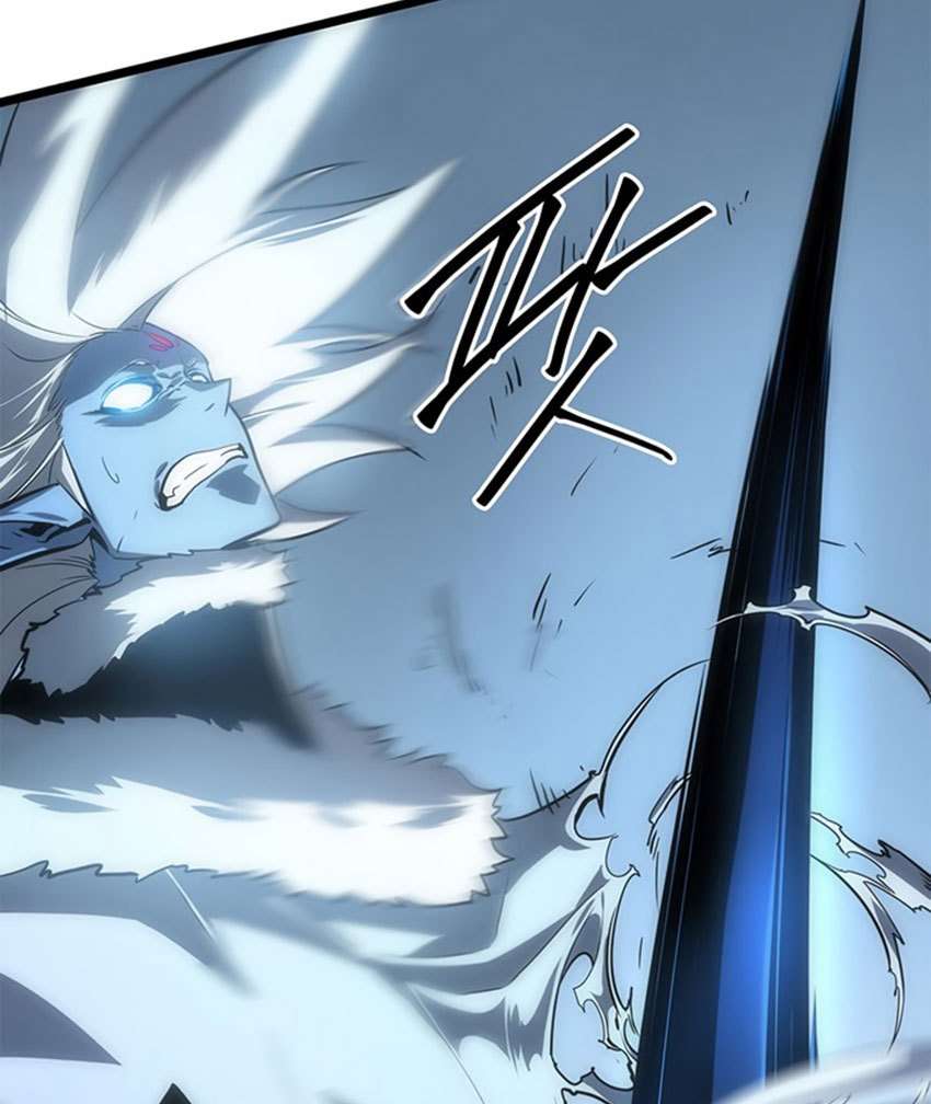 Solo Leveling - Chapter 54 51